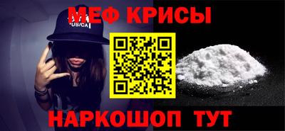 альфа пвп VHQ Заволжье