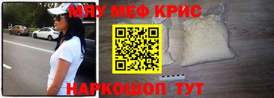 альфа пвп VHQ Заволжье