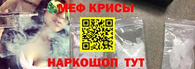 трава Заводоуковск