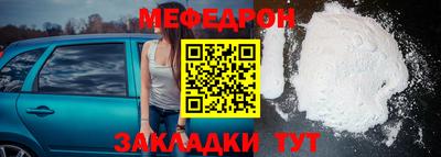 альфа пвп VHQ Заволжье