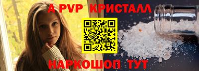 трава Заводоуковск