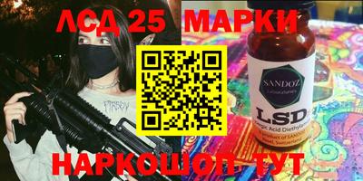 альфа пвп VHQ Заволжье