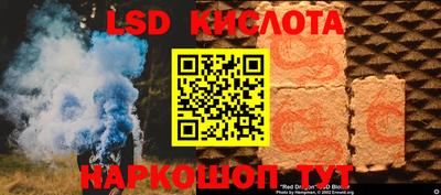 альфа пвп VHQ Заволжье