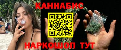 альфа пвп VHQ Жуковский