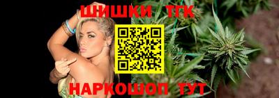трава Заводоуковск