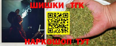 трава Заводоуковск