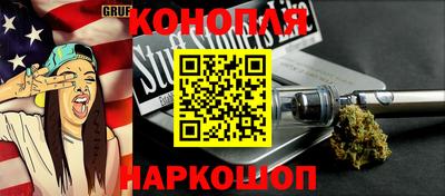 альфа пвп VHQ Жуковский