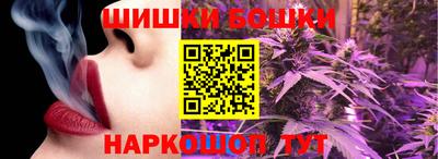 трава Заводоуковск