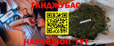 альфа пвп VHQ Заволжье