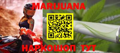 альфа пвп VHQ Заволжье