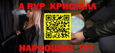 трава Заводоуковск