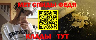 трава Заводоуковск