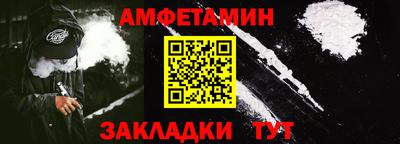 трава Заводоуковск