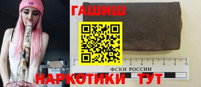 альфа пвп VHQ Жуковский