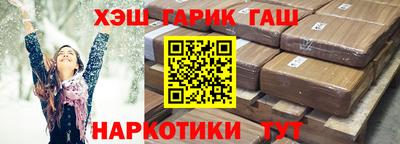 альфа пвп VHQ Заволжье