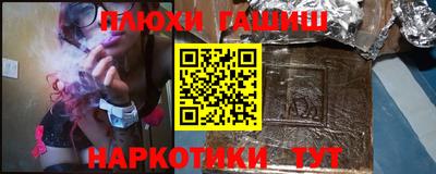 трава Заводоуковск