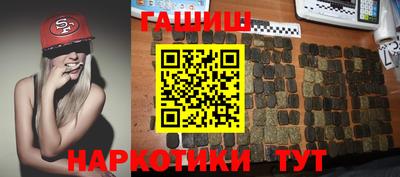 альфа пвп VHQ Жуковский