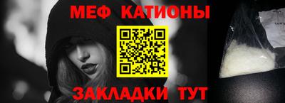 трава Заводоуковск