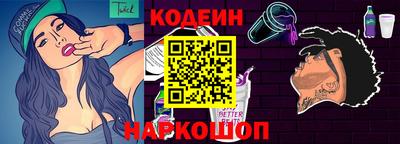 альфа пвп VHQ Заволжье